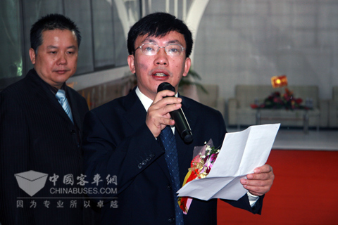 湖南南車時代電動汽車股份有限公司總經理申宇翔