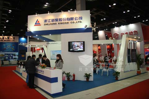 浙江新柴展臺(tái)
