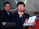 湖南南車時代電動汽車股份有限公司總經理申宇翔