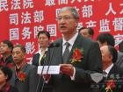 國家知識產權局田力普局長致辭