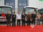 參加交車(chē)儀式的領(lǐng)導(dǎo)
