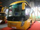 廣汽日野客車(chē)SFQ6123