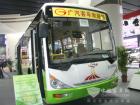 廣汽客車(chē)公交車(chē)