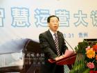 金龍聯合汽車工業（蘇州）有限公司副總經理黃書平