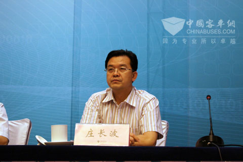科技助力 智慧G-BOS運營安徽站領導篇