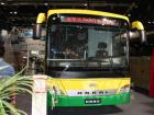 安凱綠色環保公交車