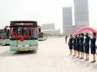 宇通公交車(chē)投入運(yùn)營(yíng)
