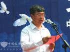 福田歐V副總經理李洪俊致辭
