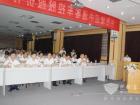 全體參會人員聽取江汽車集團JAC大學校長康易成女士以《在學習中超越》為主題的演講