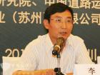 交通運輸部道路運輸司司長李剛主持活動