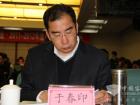 中通客車副總經理于春印讀論文集