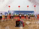宇通節能與新能源基地奠基儀式