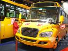 宇通長鼻子專業校車