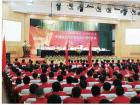 中通專業生產客車40周年慶典