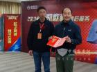 長春朋安汽車銷售服務(wù)有限公司的趙國獲得了本站比賽的冠軍