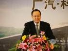 北京科凌電動車輛股份有限公司董事長杜炬發表講話