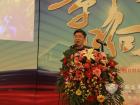 客車網(wǎng)總編吳永強(qiáng)主持第九屆中國(guó)客車行業(yè)發(fā)展高峰論壇