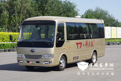 2015年6月2日，宇通高檔商務車T7在北京某汽車極限運動主題公園正式開啟了“新長征”品質見證之旅。