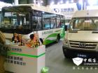 少林SLG6660EVG2型純電動公交車