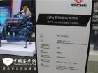 WP4系列柴油發動機
