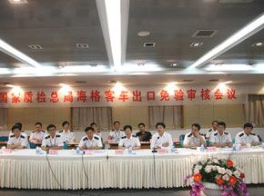 蘇州金龍成為今年我國首家通過出口免驗審查企業