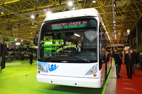 范胡爾混合動力A330FC