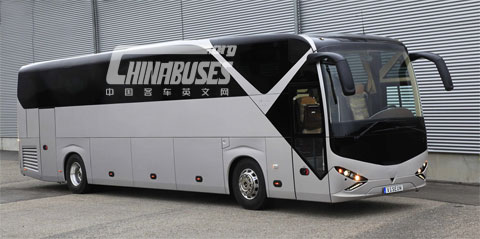 VISEON C13