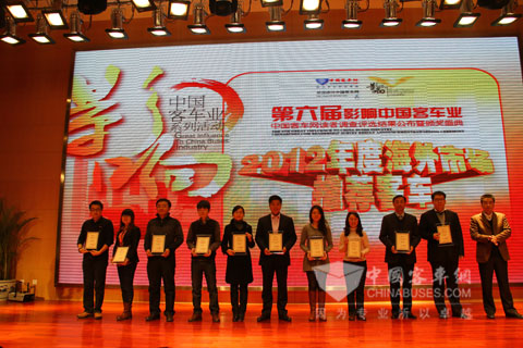 2012海外市場推薦客車評選結果正式揭曉