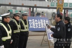 邢臺高速交警加大對旅游客車管理力度