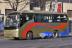 裝配東風康明斯發動機的公交車