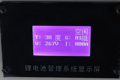 海格客車(chē)KLQ6129GHEV