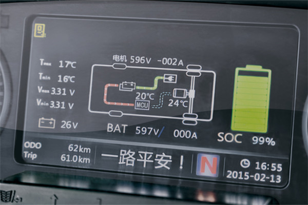 金旅XML6809JEVC0客車（純電動(dòng)24-35座）