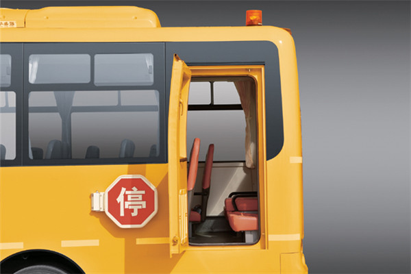金旅XML6901J15XXC小學生專用校車（柴油國五24-47座）