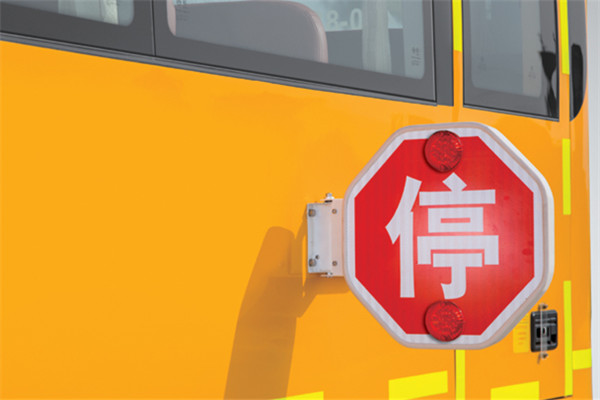 金旅XML6901J15XXC小學生專用校車（柴油國五24-47座）