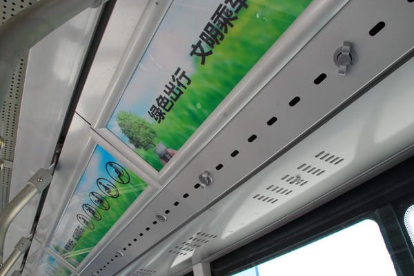 中通LCK6670EVG公交車（純電動(dòng)10-24座）
