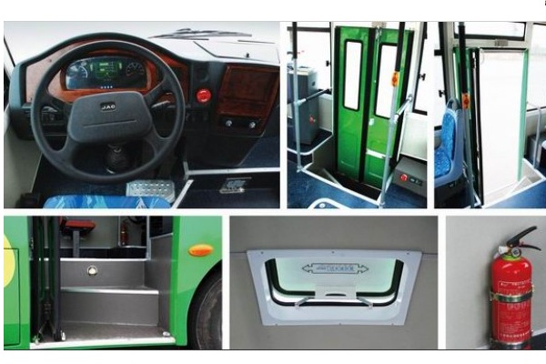 中通LCK6660EVG2公交車(chē)（純電動(dòng)10-26座）