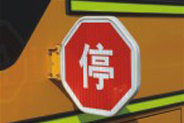 黃海DD6100C05FX小學(xué)生專用校車（柴油國五24-56座）