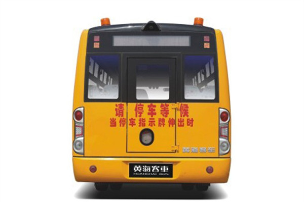 黃海DD6800C06FX中小學生專用校車（柴油國五24-36座）