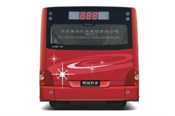 黃海DD6161B01N公交車（天燃氣國五24-51座）
