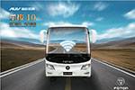 福田歐輝BJ6115U8ATB-3客車（天然氣國五24-51座）