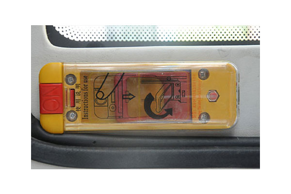 福田歐輝BJ6780S6MFB小學(xué)生專(zhuān)用校車(chē)（柴油國(guó)五24-41座）