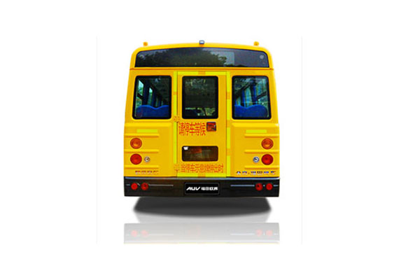 福田歐輝BJ6590S2CDA-5小學生專用校車（柴油國五10-19座）