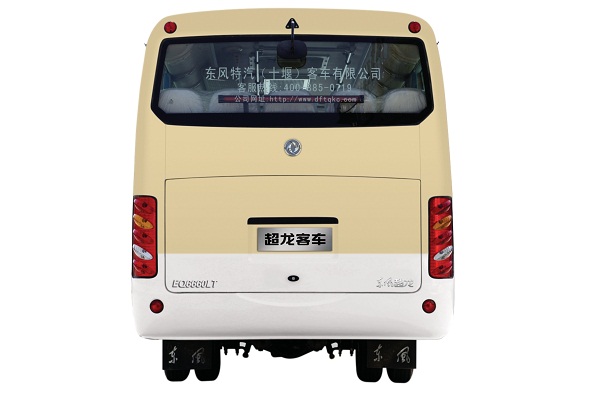 東風(fēng)超龍EQ6660LTN4客車（天然氣國(guó)五24-26座）
