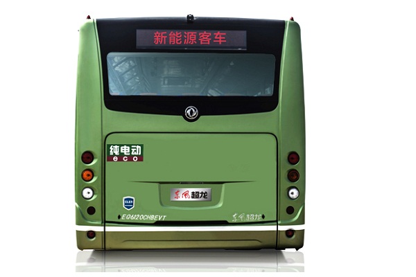 東風超龍EQ6120CBEVT公交車（純電動10-46座）