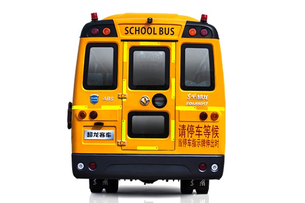 東風超龍EQ6958STV小學生專用校車（柴油國五24-56座）