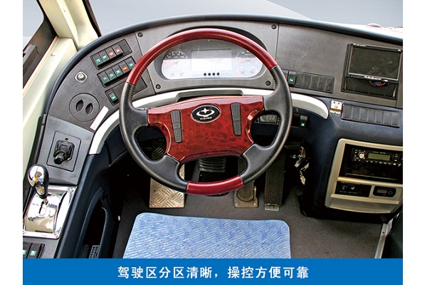 沂星SDL6121EVG公交車（純電動(dòng)33-41座）