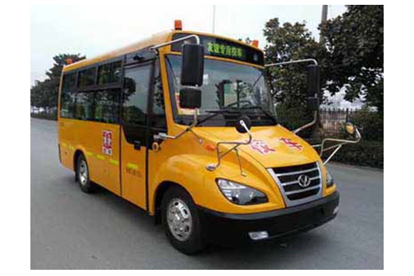 友誼ZGT6561DVX1小學生專用校車（柴油國五10-19座）