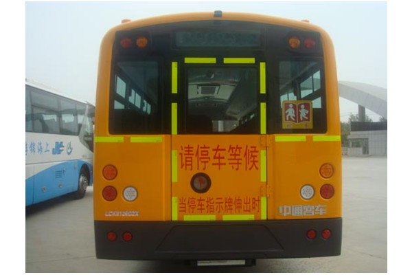 中通LCK6109D5X小學生專用校車（柴油國五24-56座）