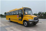 安凱HFF6111KZ5中小學生專用校車（柴油國五24-56座）