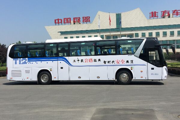 北方BFC6120T1D5J客車(chē)（柴油24-55座）